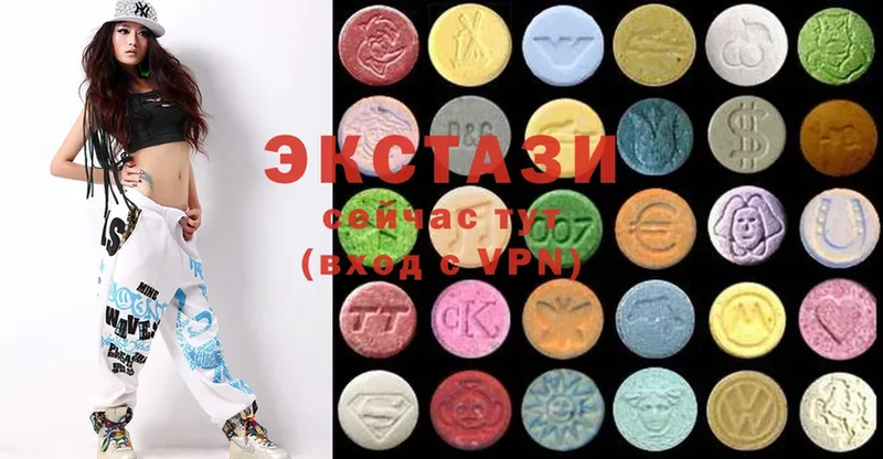 Ecstasy Дубай  гидра ссылки  Калач-на-Дону 