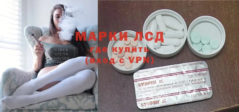 blacksprut tor  Калач-на-Дону  ЛСД экстази ecstasy  магазин  наркотиков 